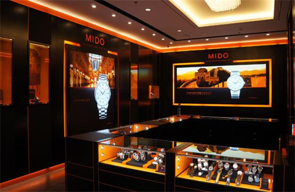 美度表扣拆卸方法