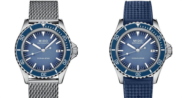 美度表盘划痕怎么修复