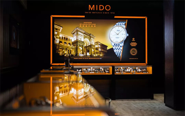 美度表带太紧解决技巧