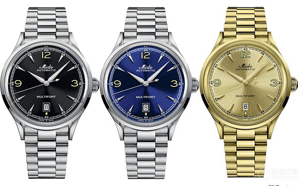 美度走时不准解决办法大全